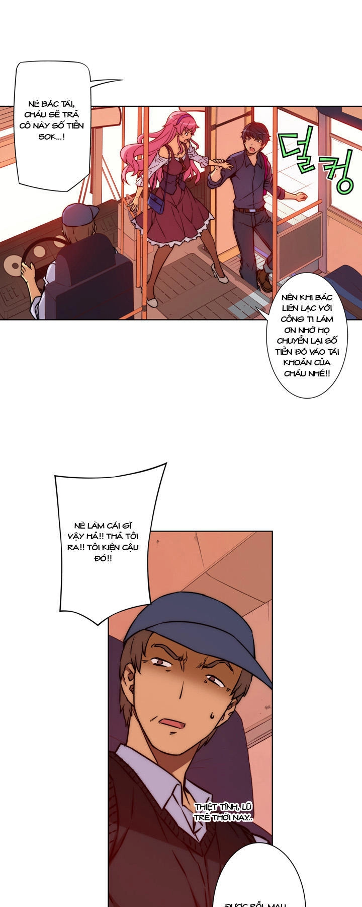 Unbalance Triangle Chapter 12 - 32