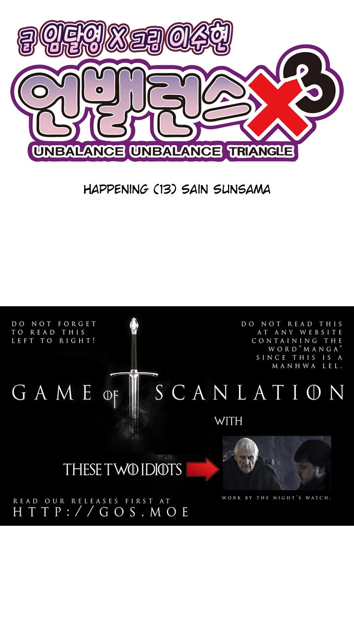 Unbalance Triangle Chapter 13 - 7