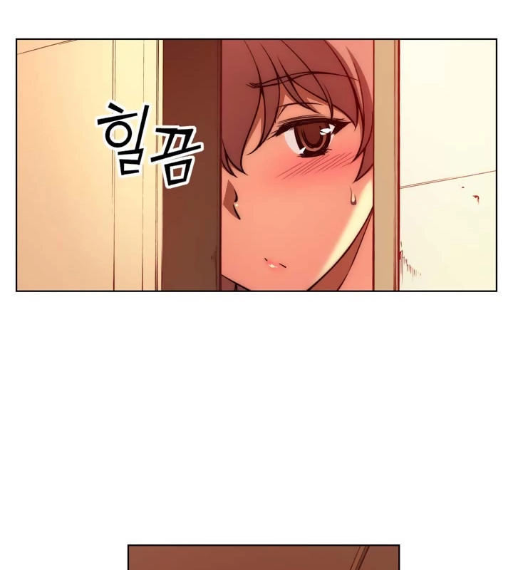 Unbalance Triangle Chapter 16 - 38