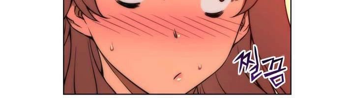 Unbalance Triangle Chapter 22 - 26