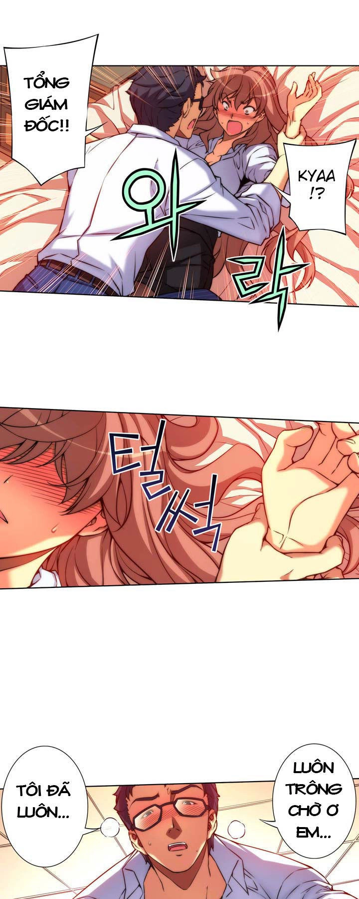 Unbalance Triangle Chapter 25 - 6