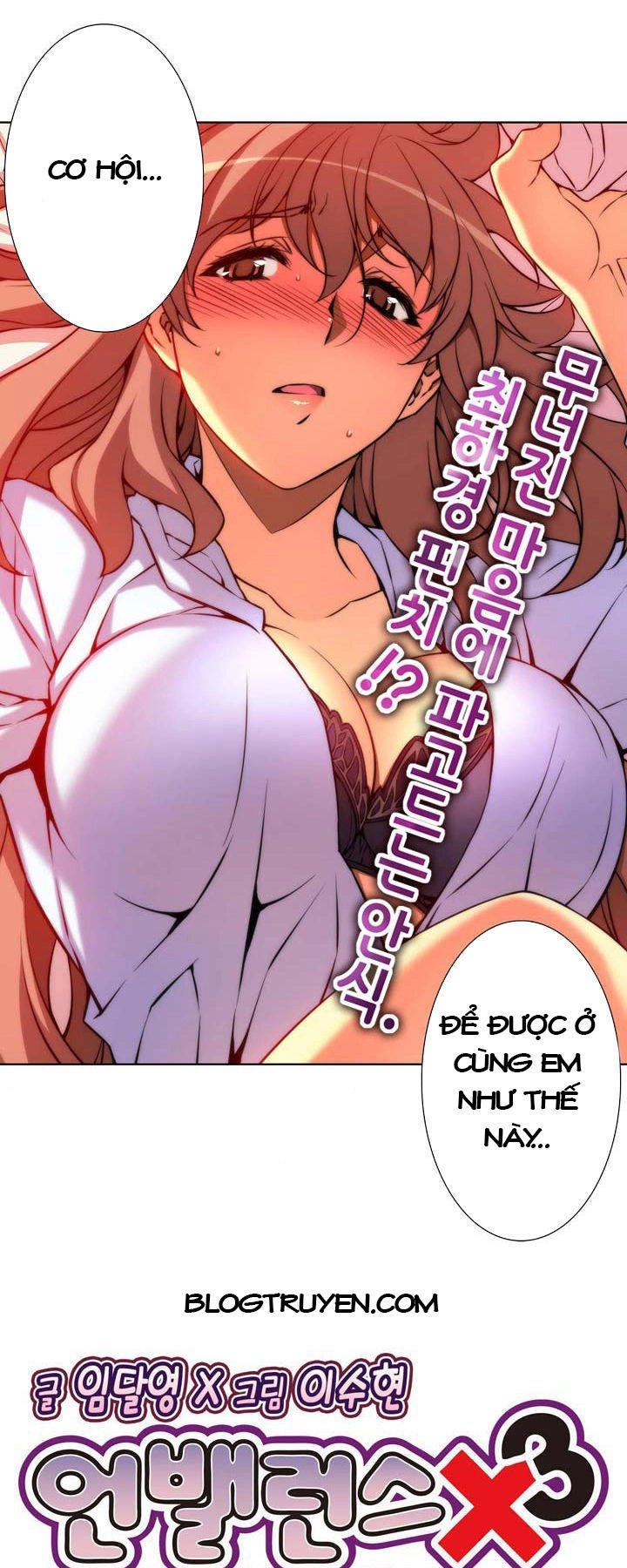 Unbalance Triangle Chapter 25 - 8