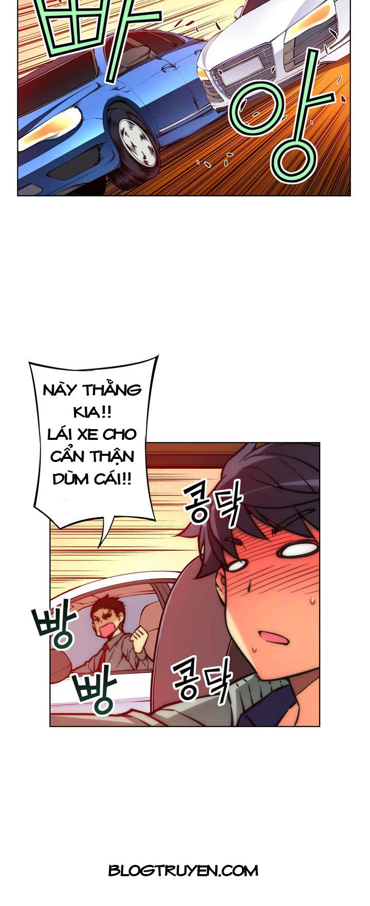 Unbalance Triangle Chapter 25 - 12