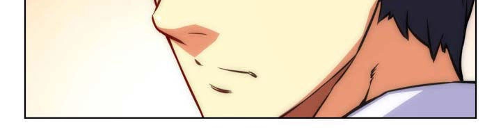 Unbalance Triangle Chapter 25 - 22