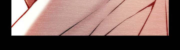 Unbalance Triangle Chapter 25 - 45