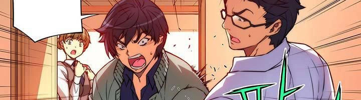 Unbalance Triangle Chapter 26 - 6