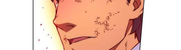 Unbalance Triangle Chapter 26 - 62