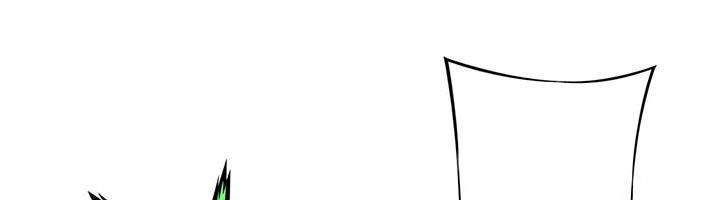 Unbalance Triangle Chapter 27.1 - 4