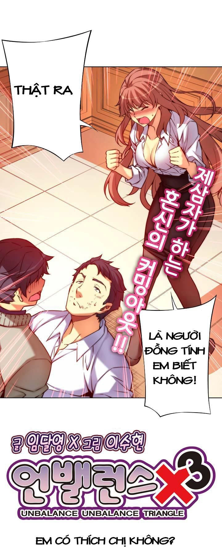 Unbalance Triangle Chapter 27.1 - 12