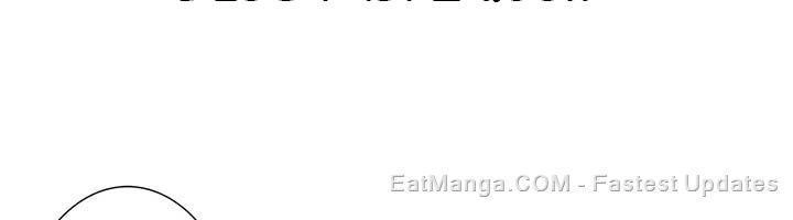 Unbalance Triangle Chapter 27.1 - 20