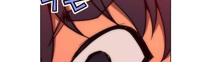 Unbalance Triangle Chapter 27.1 - 22