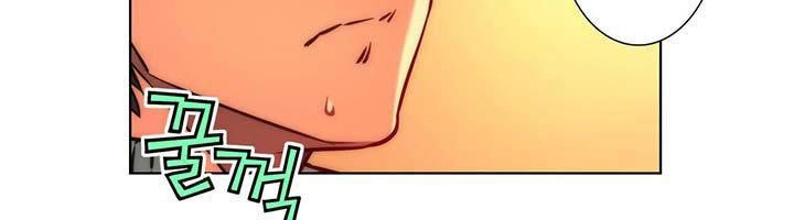 Unbalance Triangle Chapter 27.1 - 27