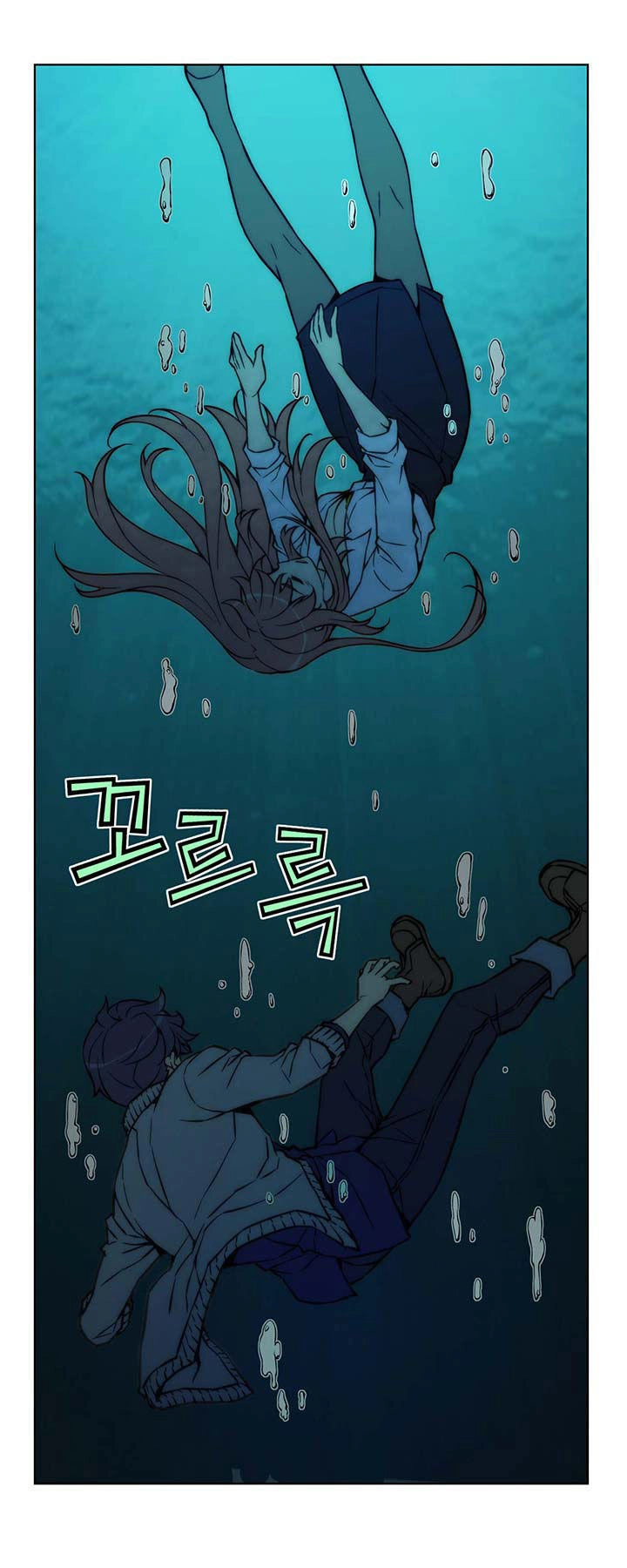 Unbalance Triangle Chapter 27.2 - 13