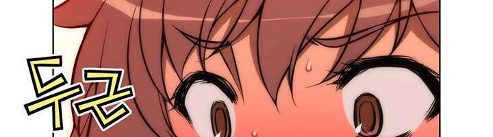 Unbalance Triangle Chapter 28.3 - 19