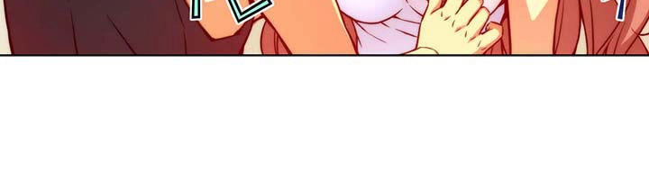 Unbalance Triangle Chapter 28.3 - 30