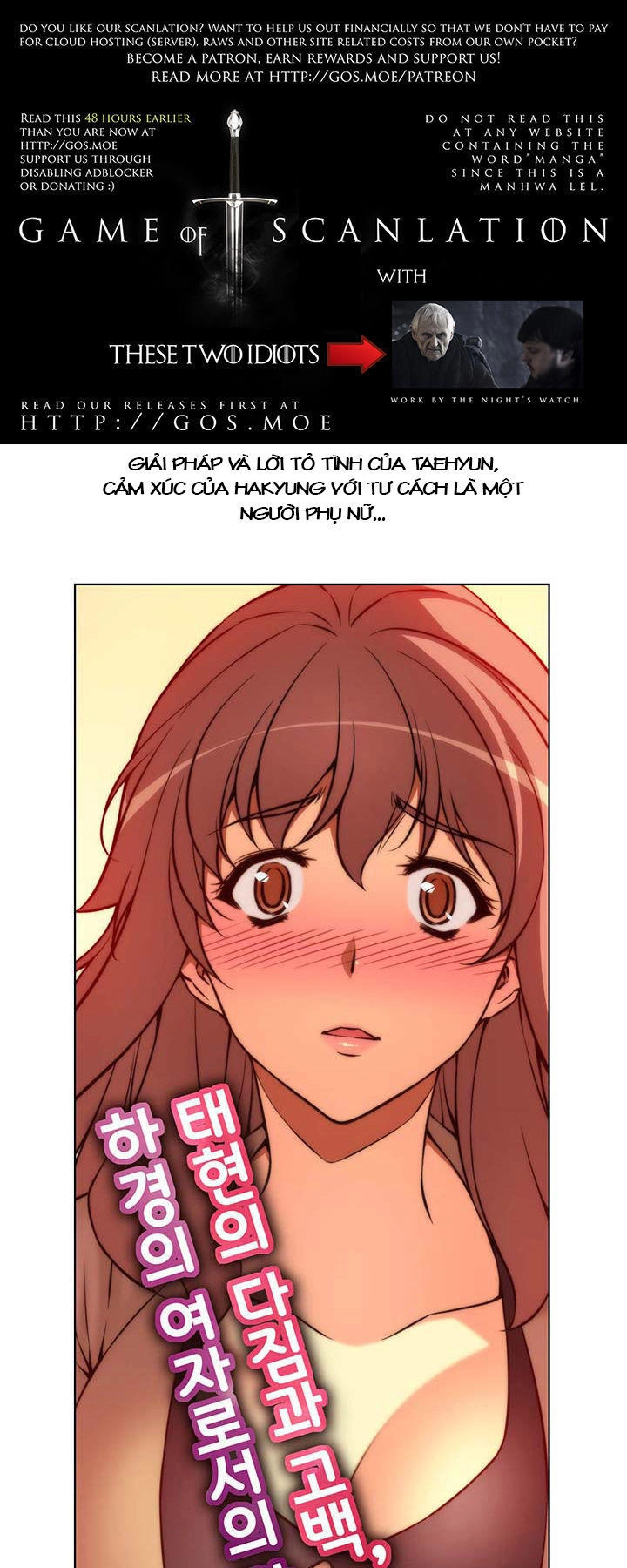 Unbalance Triangle Chapter 29.2 - 3