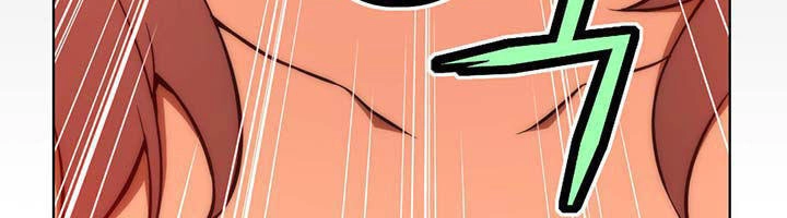 Unbalance Triangle Chapter 29.2 - 29