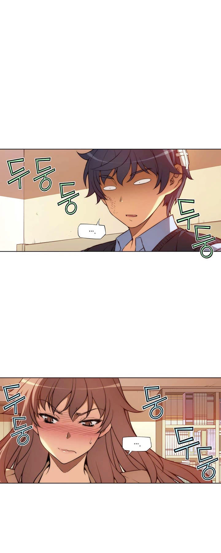 Unbalance Triangle Chapter 31 - 12