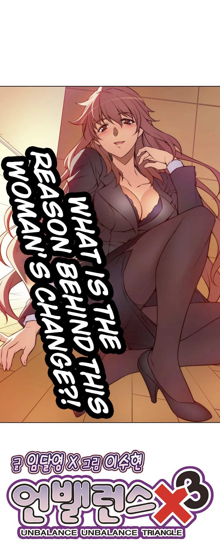 Unbalance Triangle Chapter 31.2 - 11