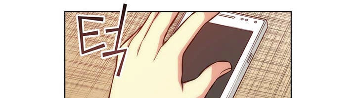 Unbalance Triangle Chapter 31.2 - 25