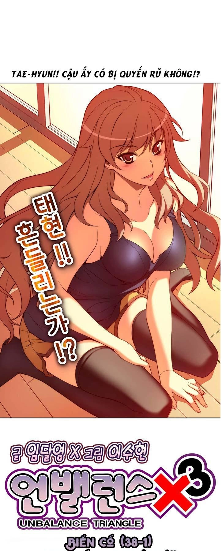 Unbalance Triangle Chapter 38.1 - 8