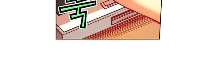 Unbalance Triangle Chapter 42.1 - 5