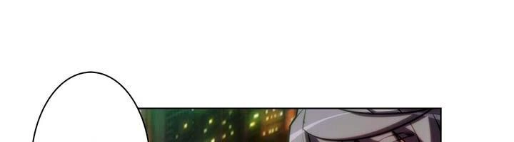 Unbalance Triangle Chapter 43.2 - 5