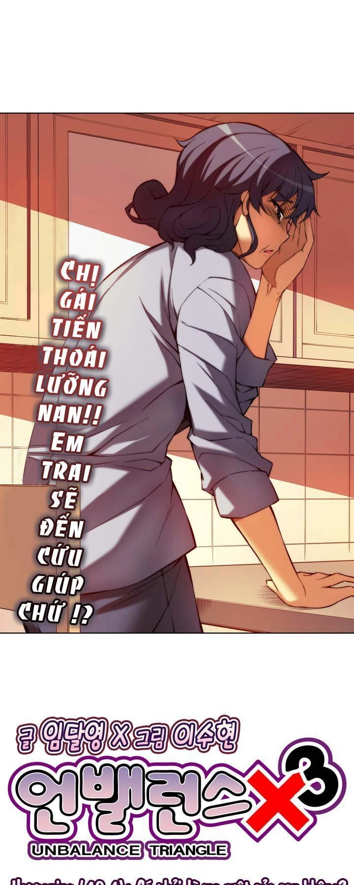 Unbalance Triangle Chapter 49.1 - 10