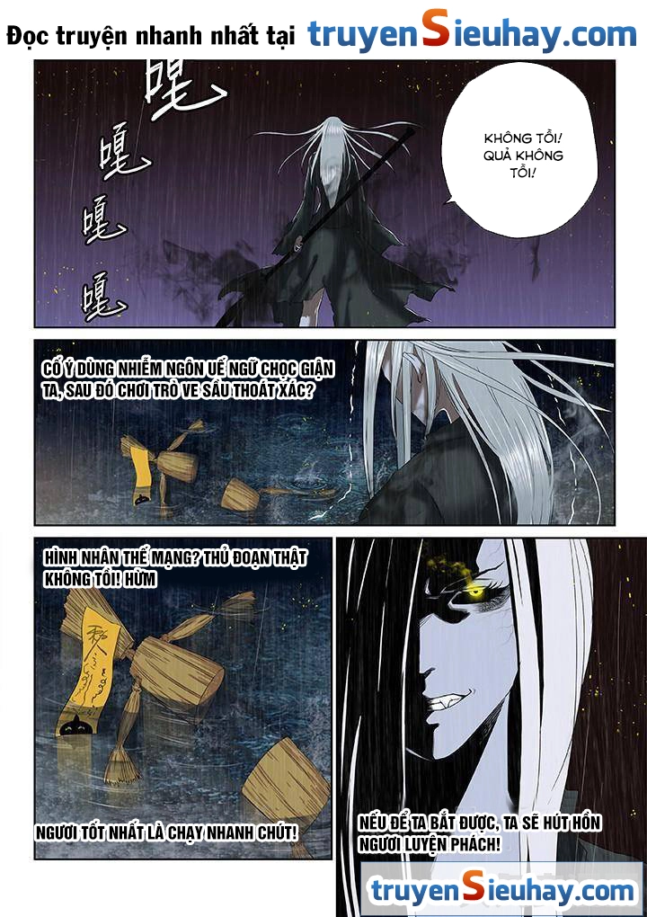 Thiên Thanh Chapter 6 - 1