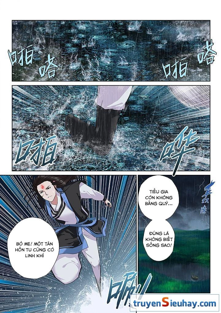 Thiên Thanh Chapter 6 - 2