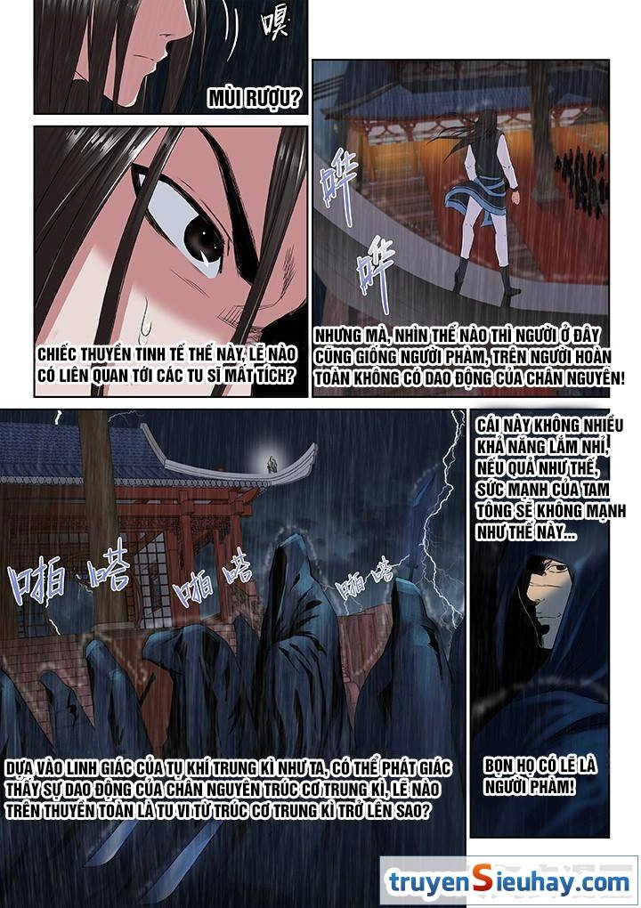 Thiên Thanh Chapter 6 - 4
