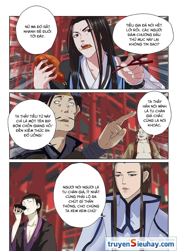 Thiên Thanh Chapter 6 - 6