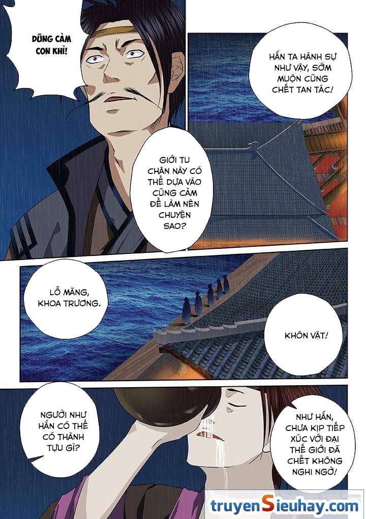 Thiên Thanh Chapter 11 - 4