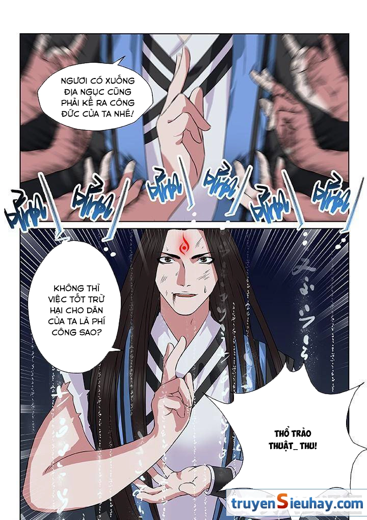 Thiên Thanh Chapter 12 - 2