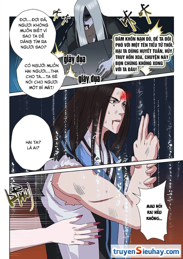 Thiên Thanh Chapter 12 - 3