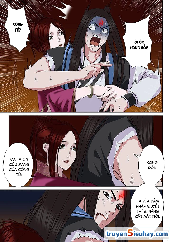 Thiên Thanh Chapter 12 - 4
