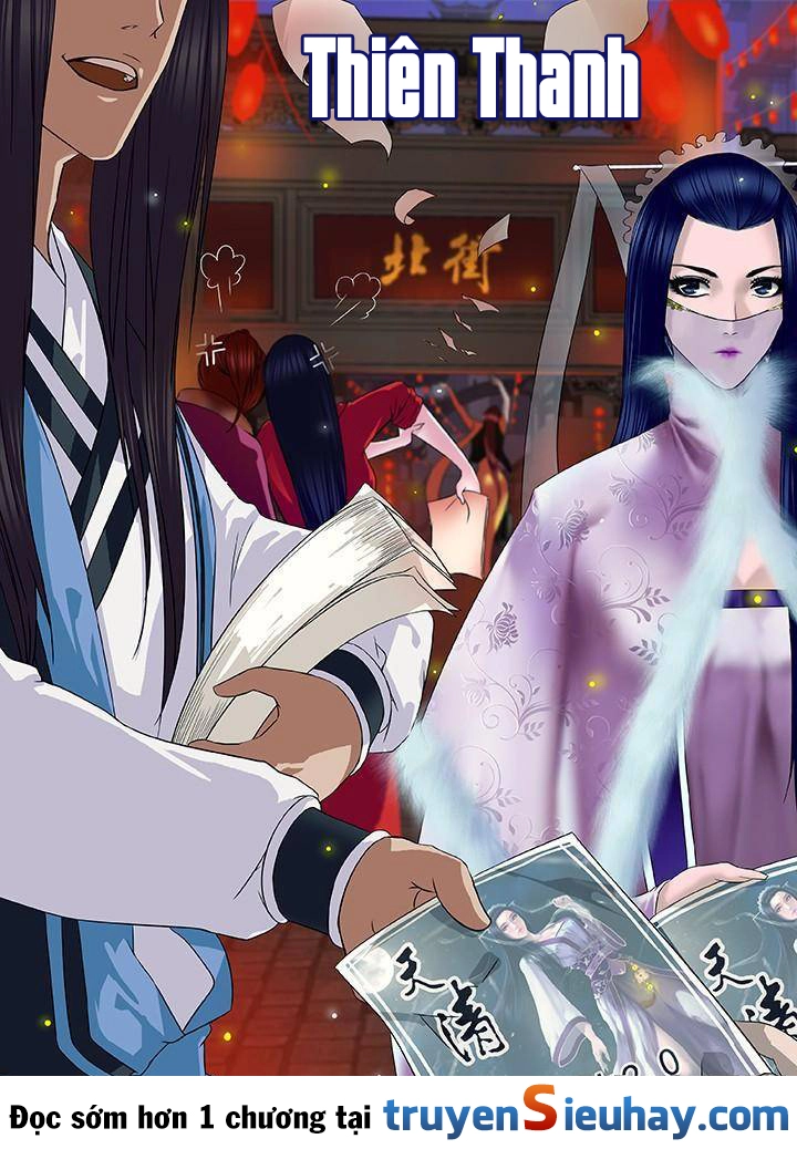 Thiên Thanh Chapter 13 - 1