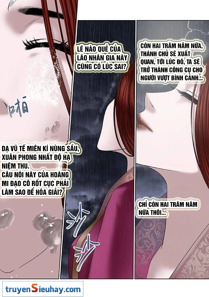 Thiên Thanh Chapter 13 - 5