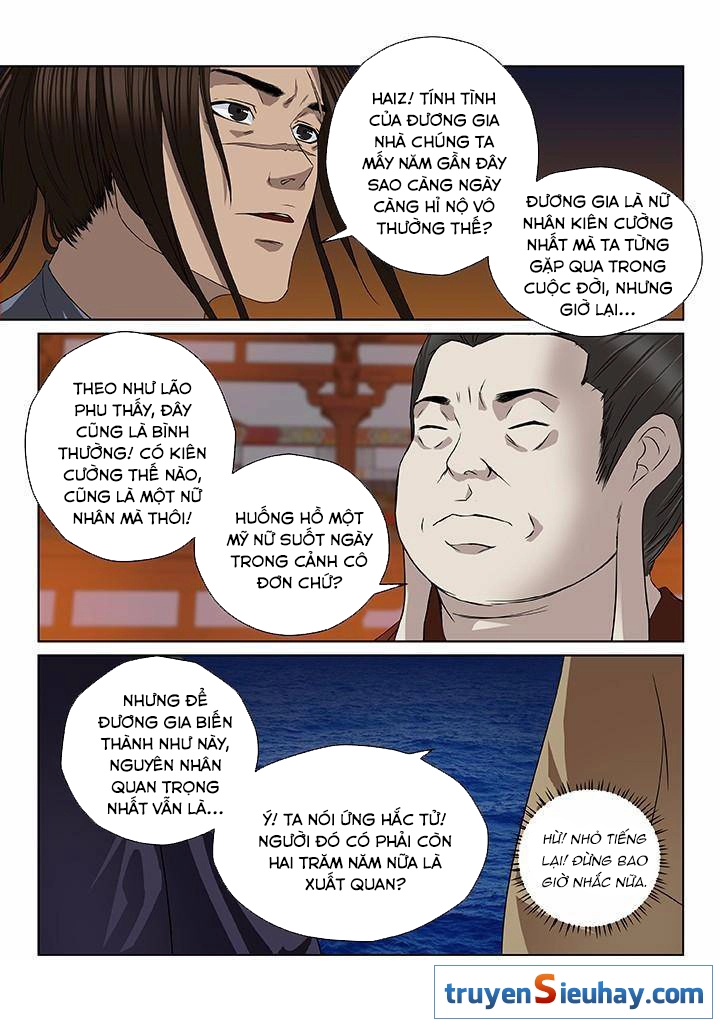 Thiên Thanh Chapter 14 - 2