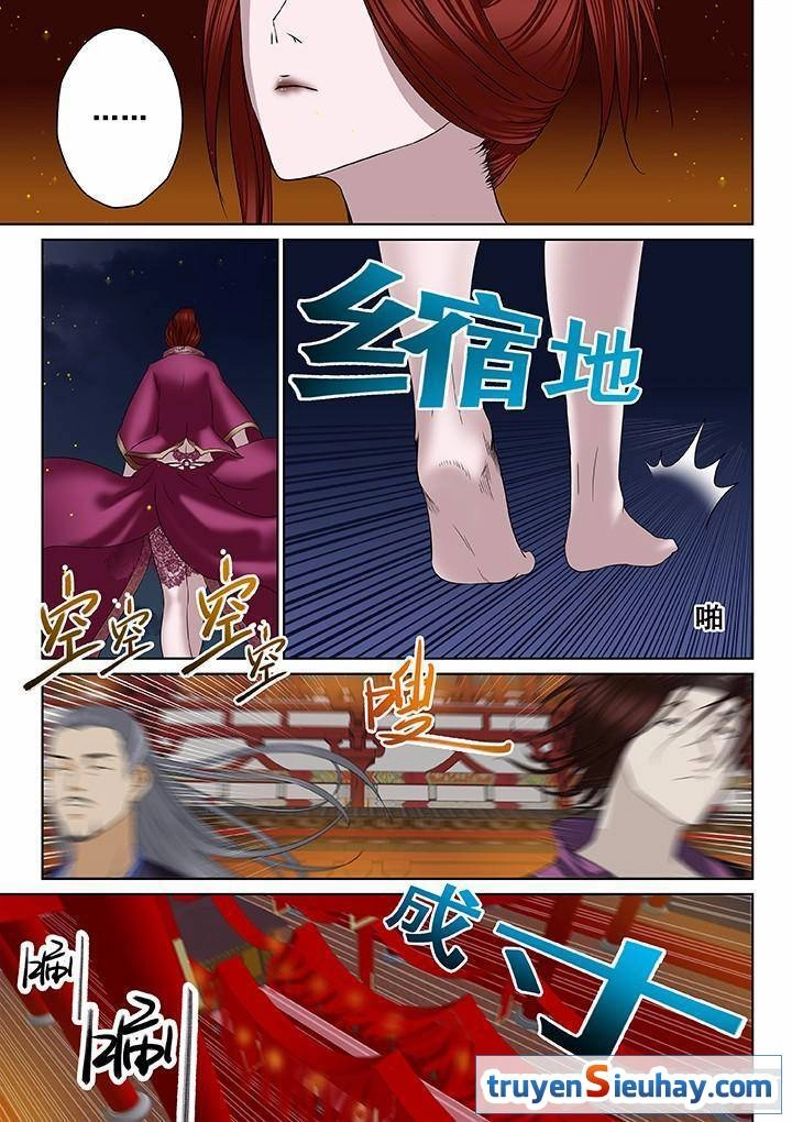 Thiên Thanh Chapter 14 - 4