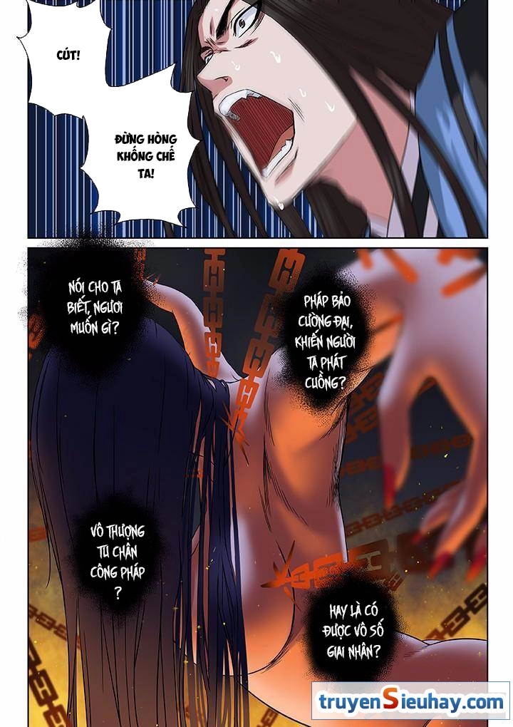 Thiên Thanh Chapter 16 - 4