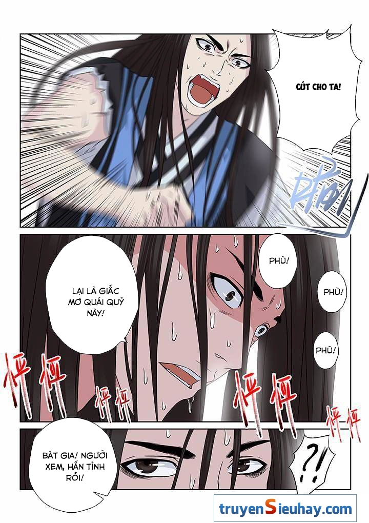 Thiên Thanh Chapter 16 - 7