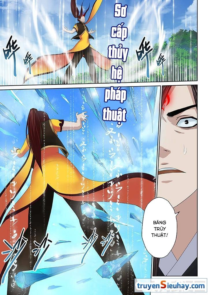 Thiên Thanh Chapter 19 - 4
