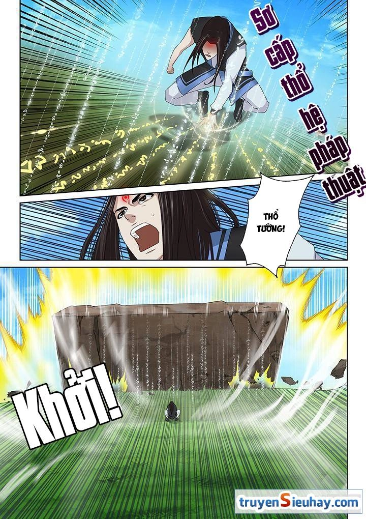 Thiên Thanh Chapter 19 - 6