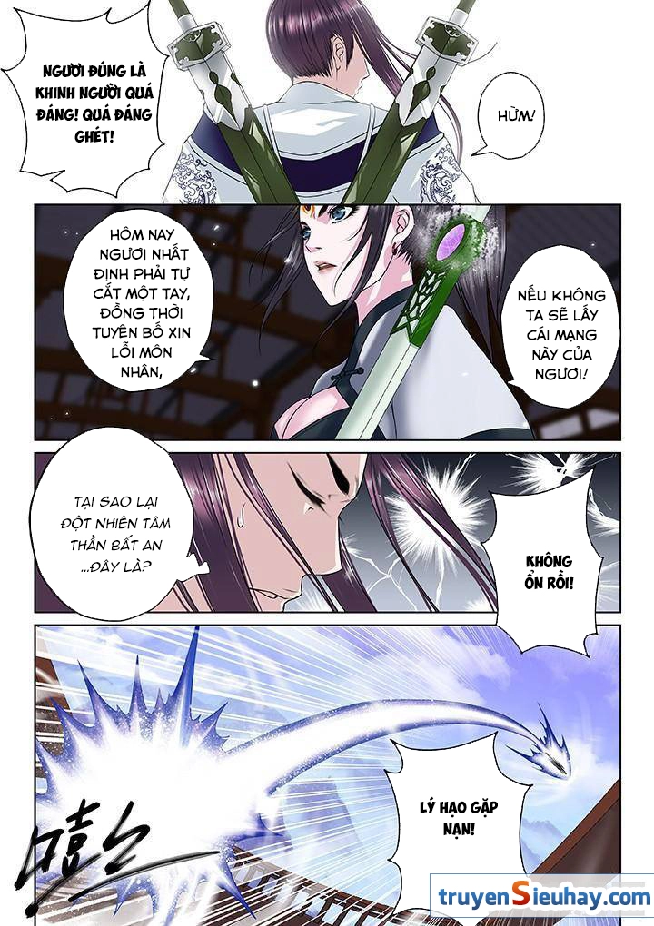 Thiên Thanh Chapter 20 - 10