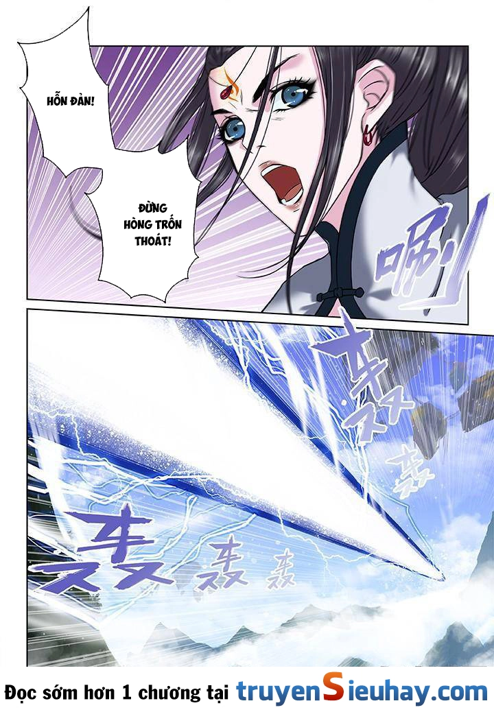 Thiên Thanh Chapter 21 - 1
