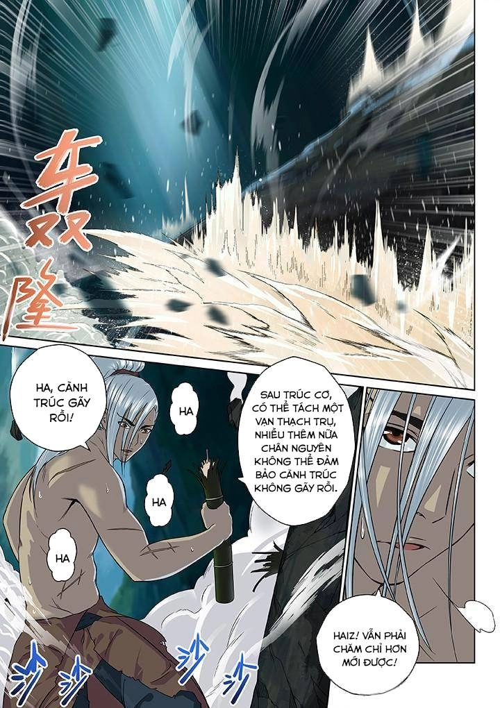 Thiên Thanh Chapter 21 - 6