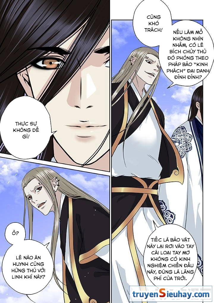 Thiên Thanh Chapter 22 - 4
