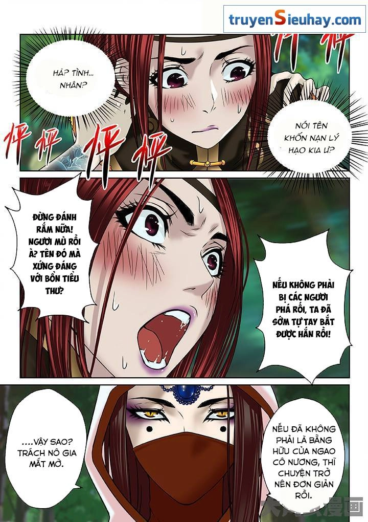 Thiên Thanh Chapter 25 - 2