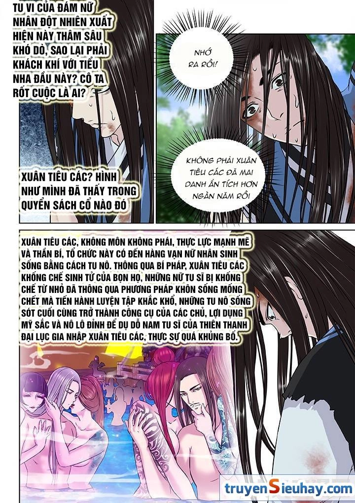 Thiên Thanh Chapter 25 - 3